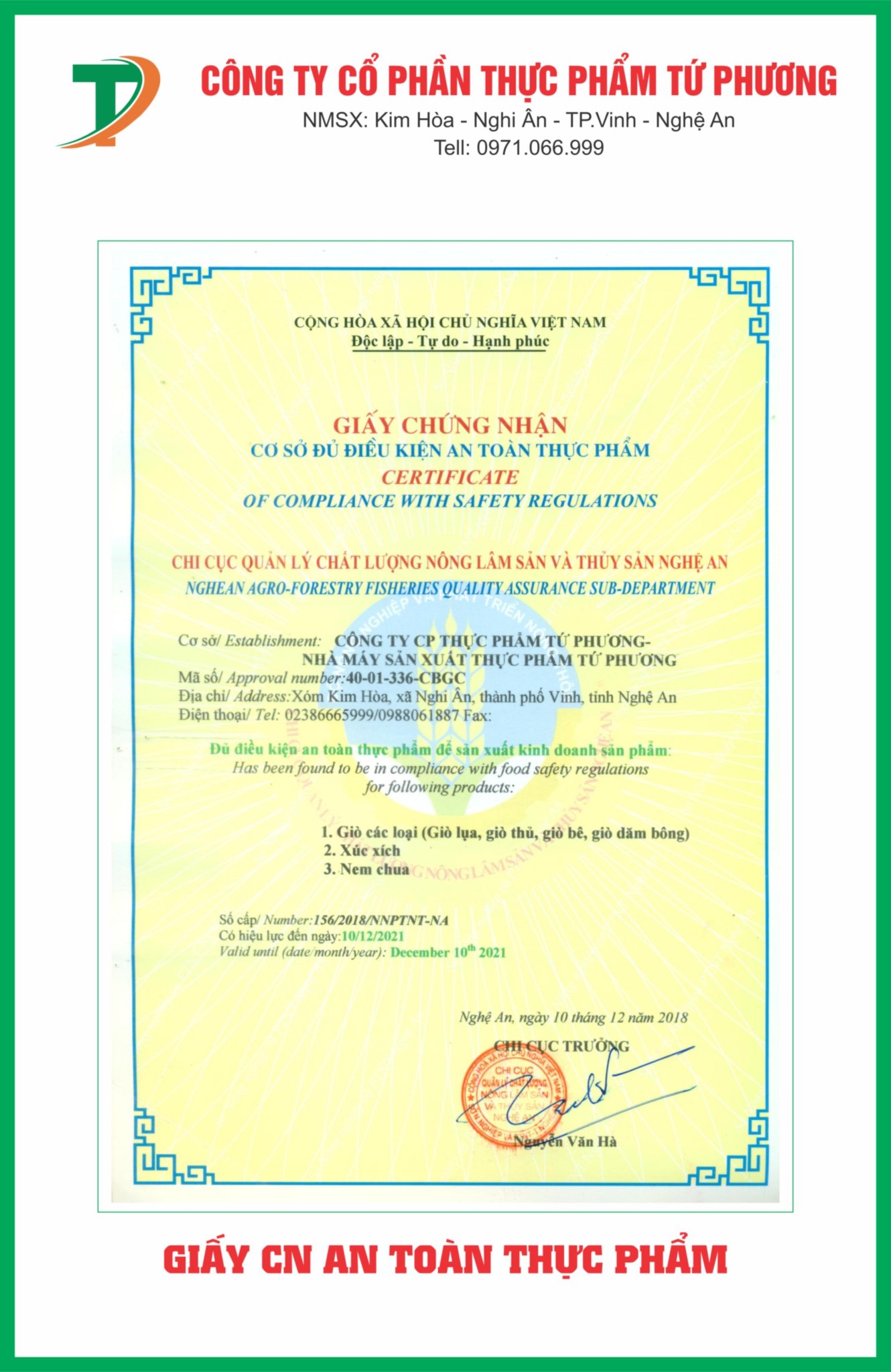 Giấy chứng nhận an toàn thực phẩm