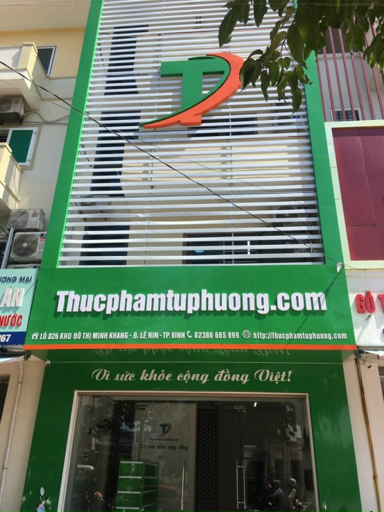 Trụ sở văn phòng làm việc Công ty CP Thực phẩm Tứ Phương tại Lô D26, khu đô thị Minh Khang, đại lộ Lê Nin, Nghi Phú, Vinh, Nghệ An