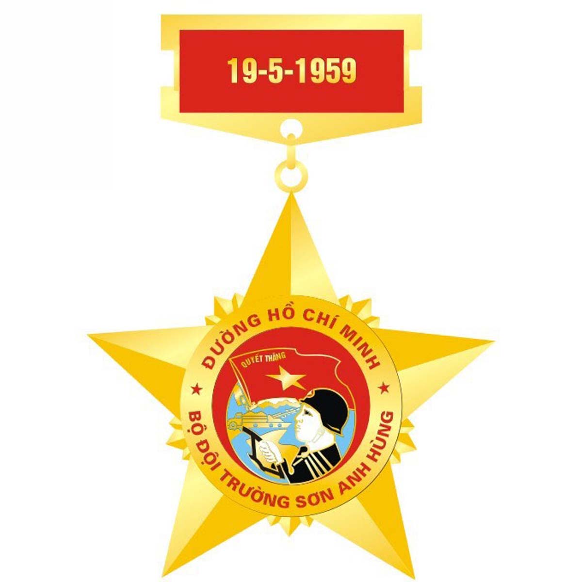 KY-NIEM-CHUONG-503STV-qua-tang-doanh-nghiep