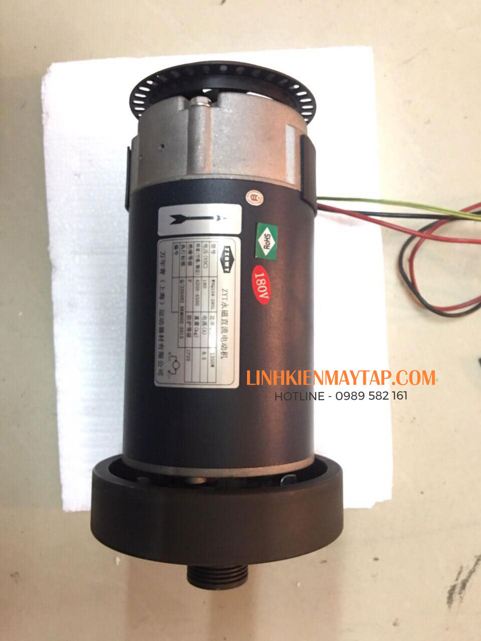 motor máy chạy bộ