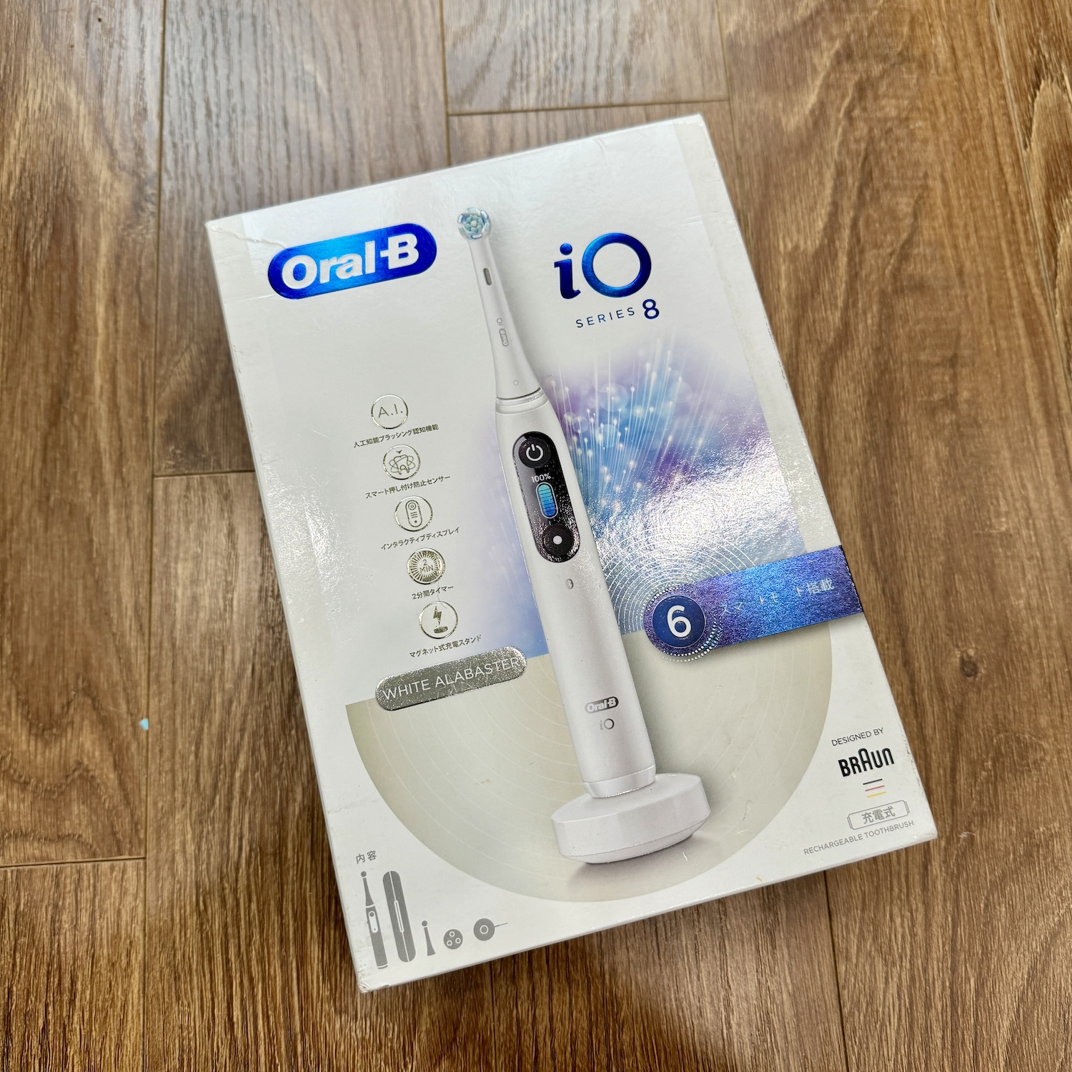 ban chai dien oral b io series 8 mau trang fullbox
