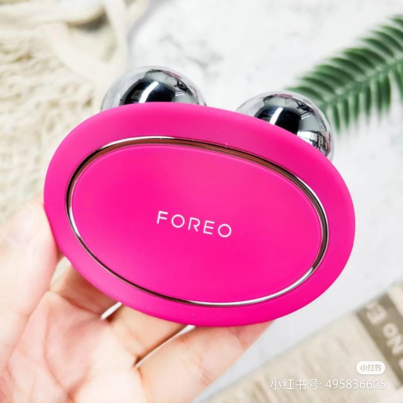 may massage mat foreo