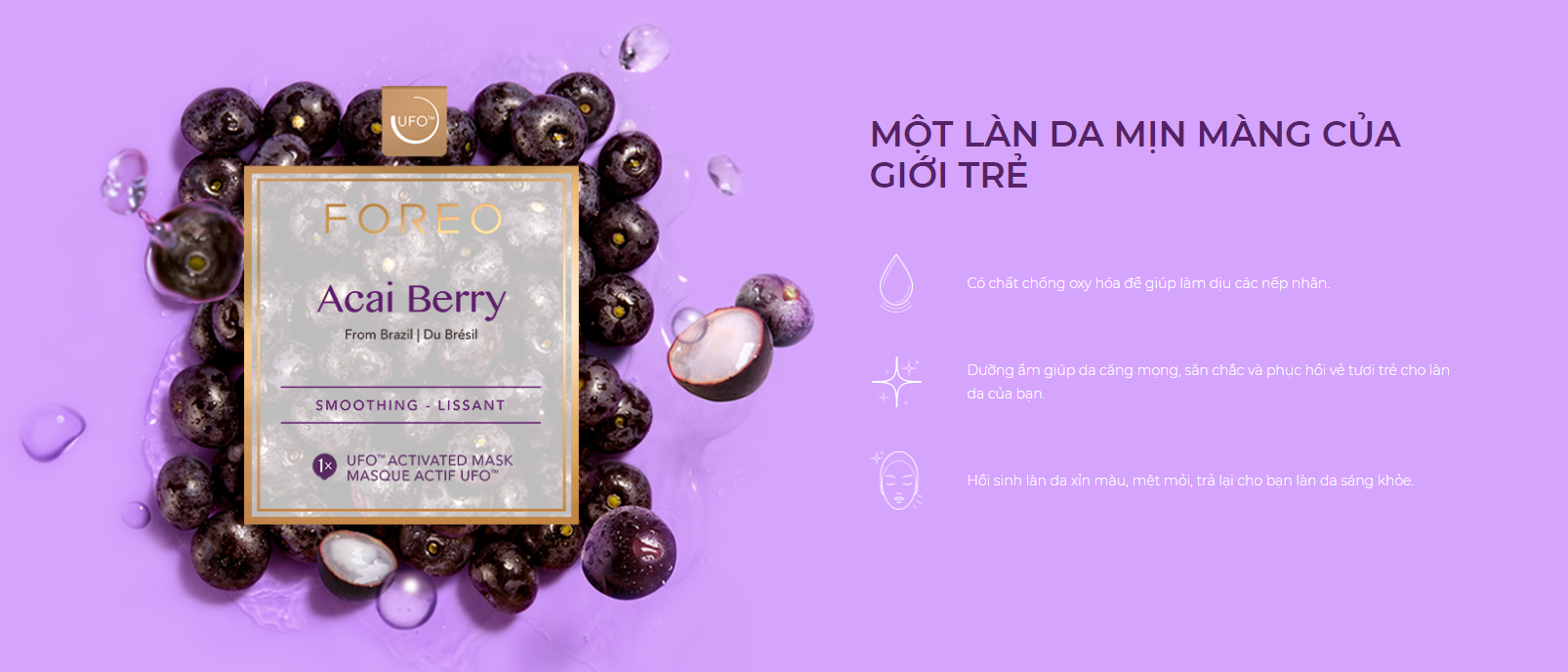 Mặt nạ FOREO UFO Acai Berry