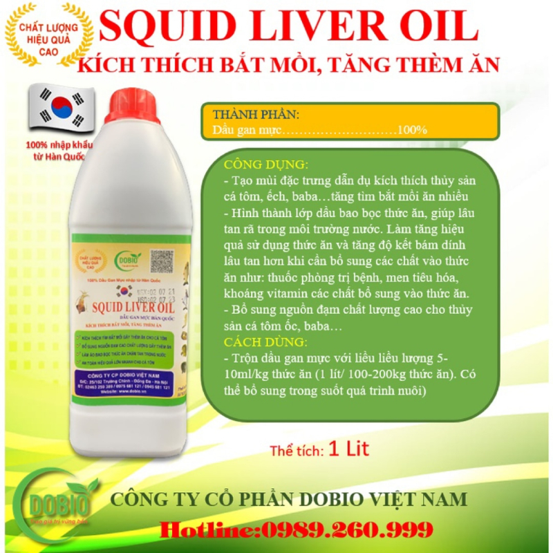 SQUID LIVER OIL