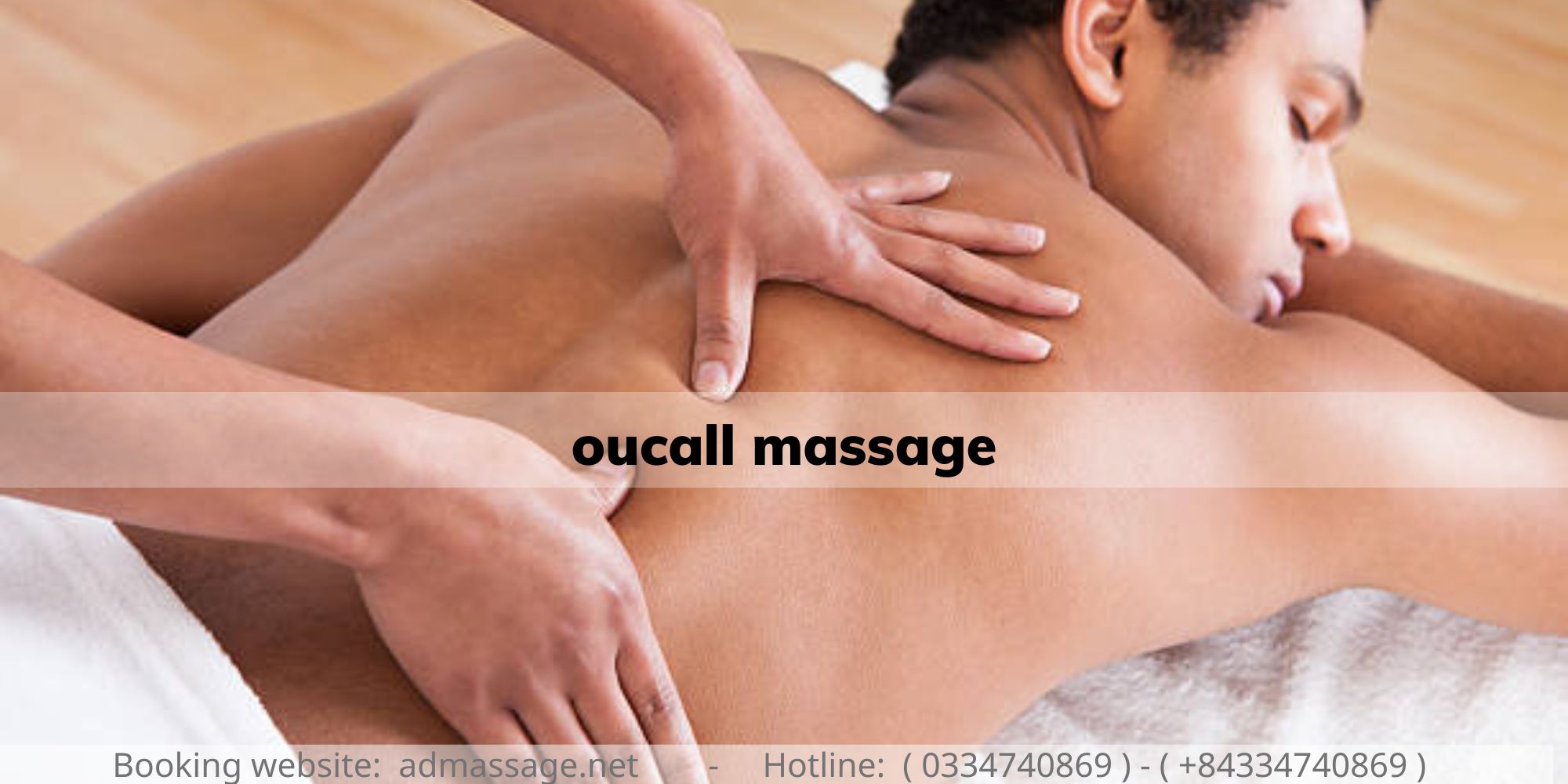 oucall massage