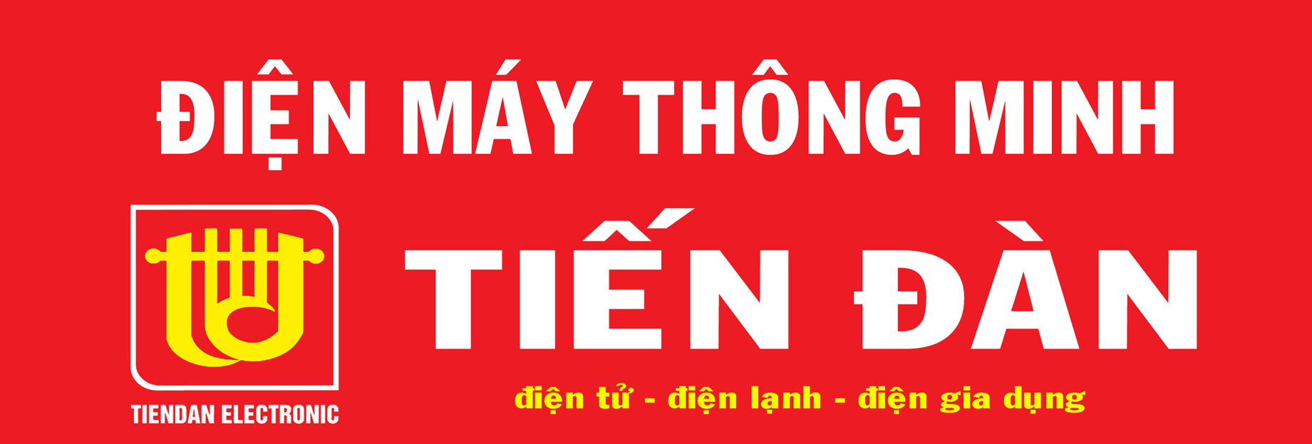 logo Trung tâm điện tử điện lạnh Tiến Đàn