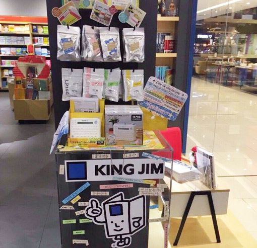 Khu vực trưng bày sản phẩm tại nhà sách Phương Nam (Vivo City)