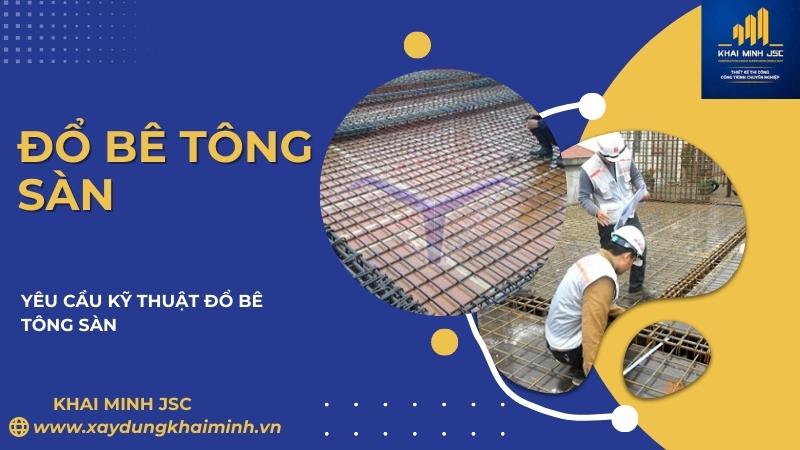 giá đổ bê tông đường
