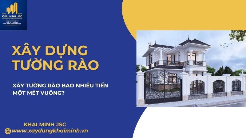 chi phí xây cổng nhà