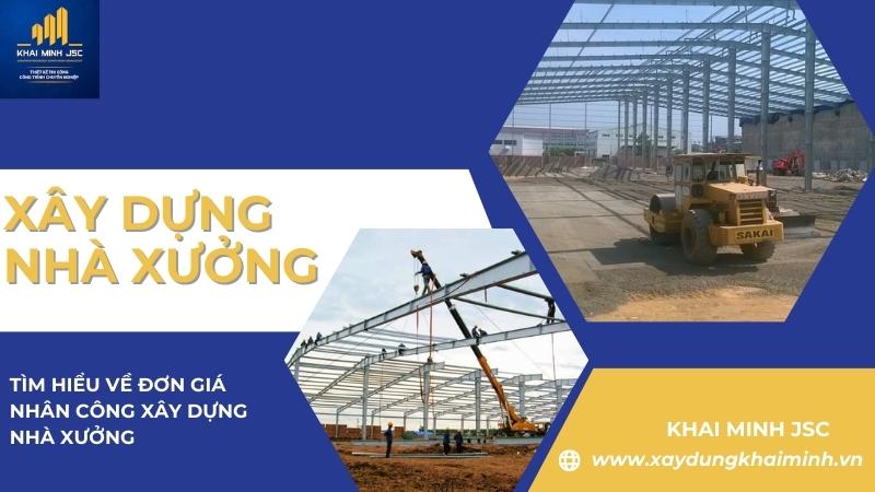 đơn giá xây dựng nhà xưởng