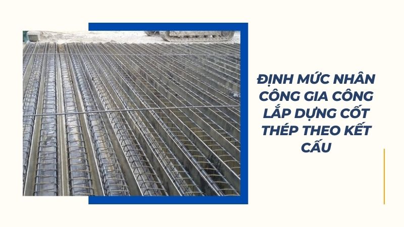 Đơn giá gia công thép hộp