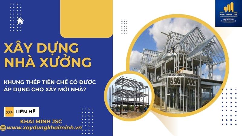 đơn giá nhân công xây dựng nhà xưởng