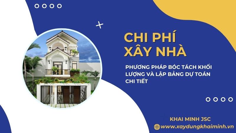 tính m2 xây dựng