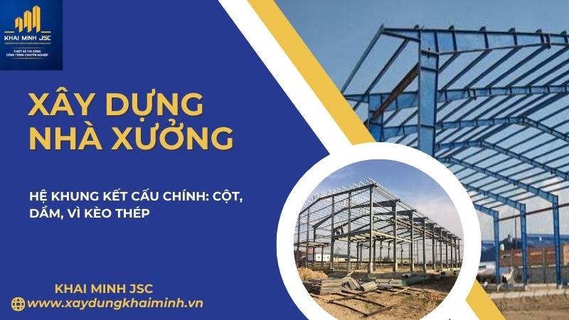 giá xây dựng nhà xưởng khung thép