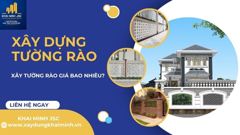 giá xây tường rào bằng gạch block