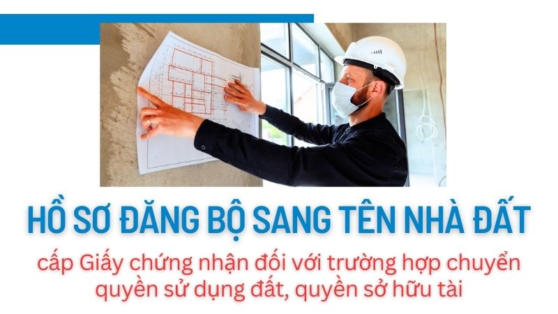 Hồ sơ đăng bộ gồm những gì