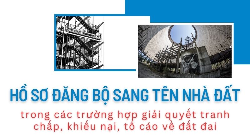 Hồ sơ đăng bộ gồm những gì