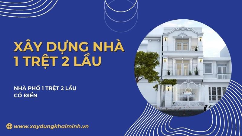 Nhà 1 trệt 2 lầu cổ điển