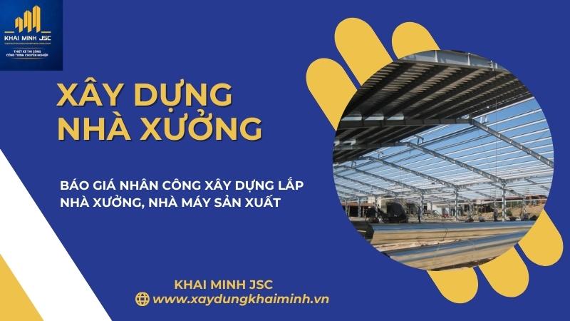 thi công nhà xưởng