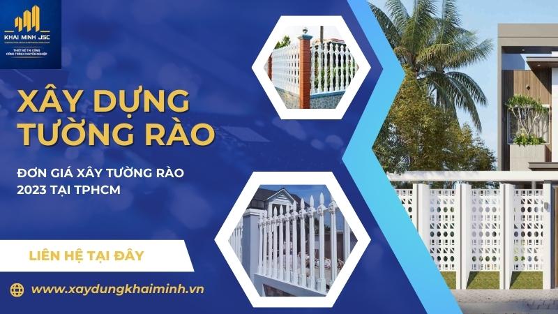 Giá xây hàng rào giữ đất 2023 tại TPHCM