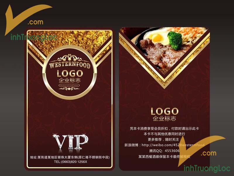 Mẫu thẻ khách hàng VIP cao cấp loại 3