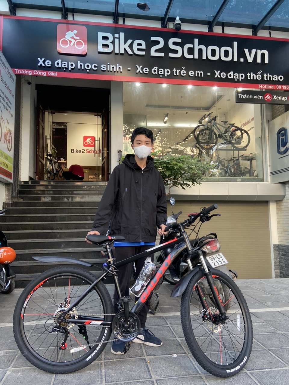 Xe đạp galaxy của nước nào - trung quốc