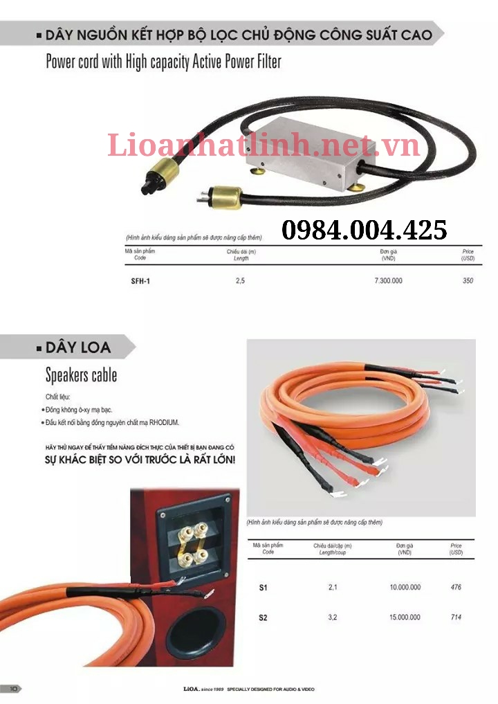 DÂY LOA CHỐNG NHIỄU LIOA