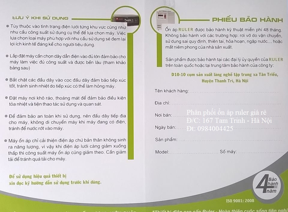 PHIẾU BẢO HÀNH ỔN ÁP RULER