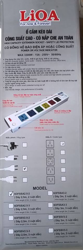 Ổ CẮM LIOA 06 Ổ CẮM CÔNG SUẤT LỚN