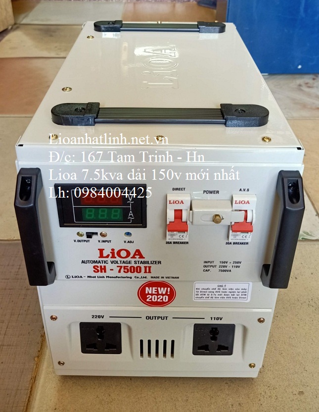 lioa 7500va