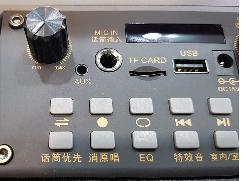 Loa kéo xách tay Temeisheng A6-7