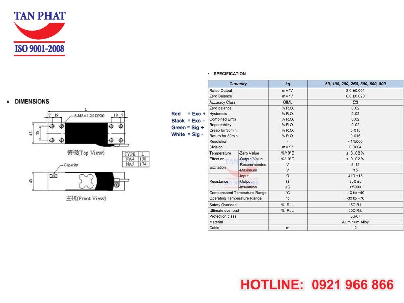 Bản vẽ cấu tạo chi tiết loadcell mavin na4