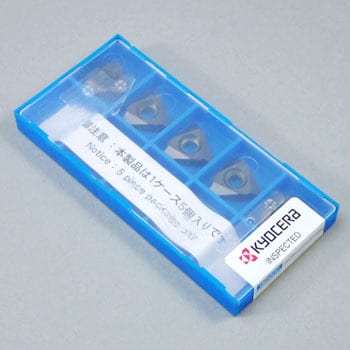 Chíp tiện ren TT43ER100M-TC60M