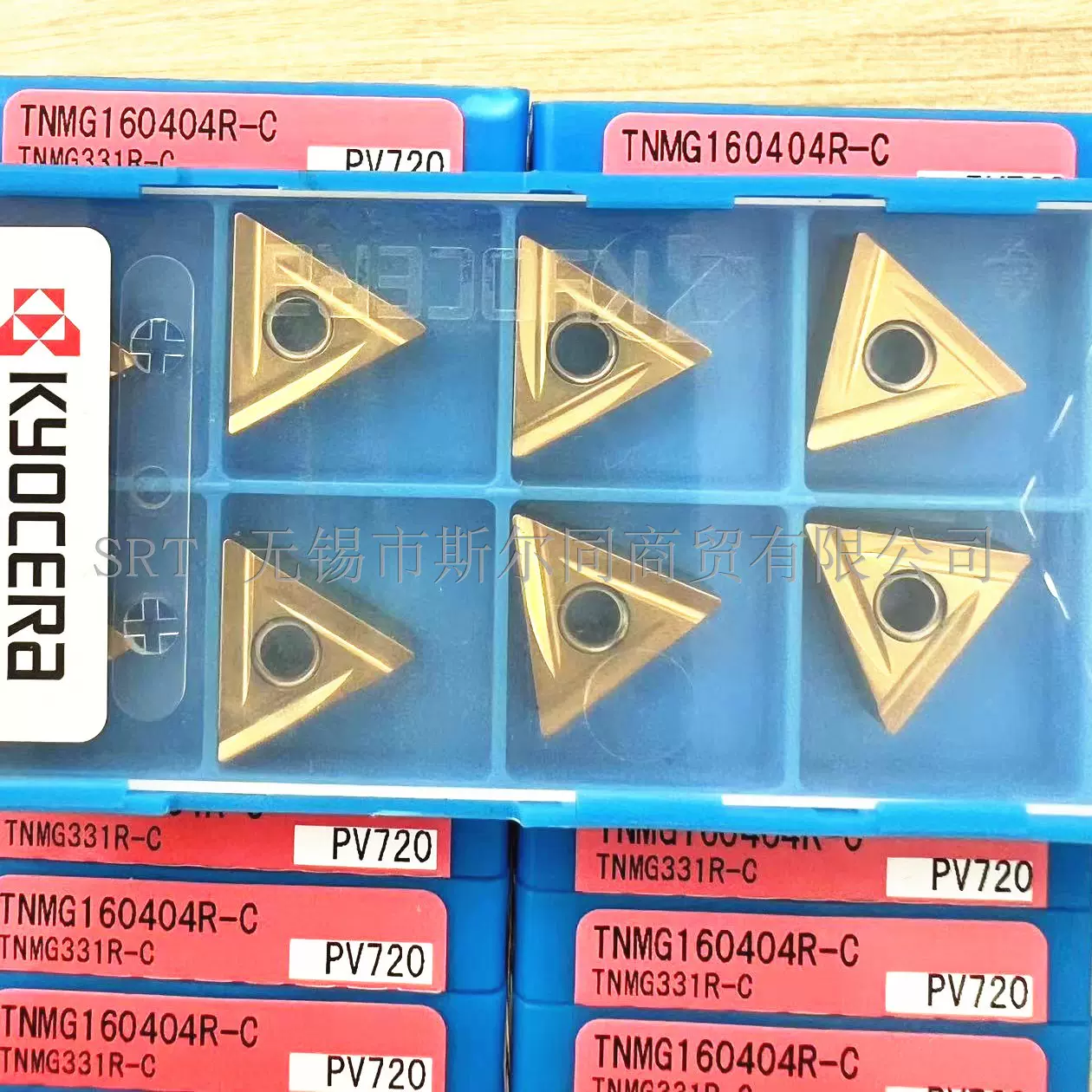 Chíp tiện TNMG160404R-C-PV720