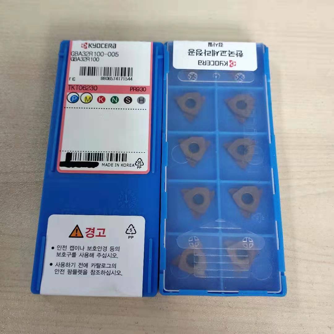 Chíp tiện rãnh GBA32R100-005-PR930