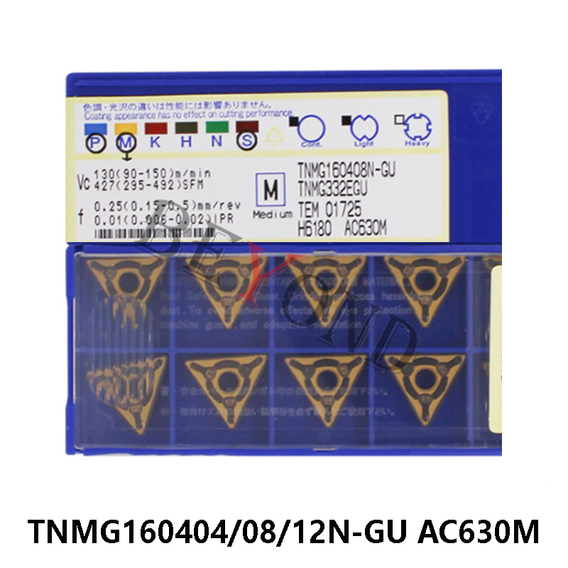 Chíp tiện TNMG160404N-GU-AC630M