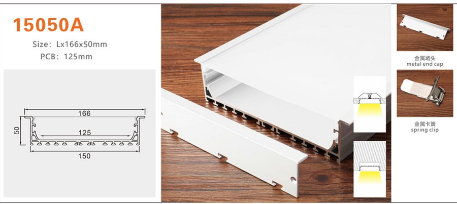 Thanh nhôm định hình led YG-15050A