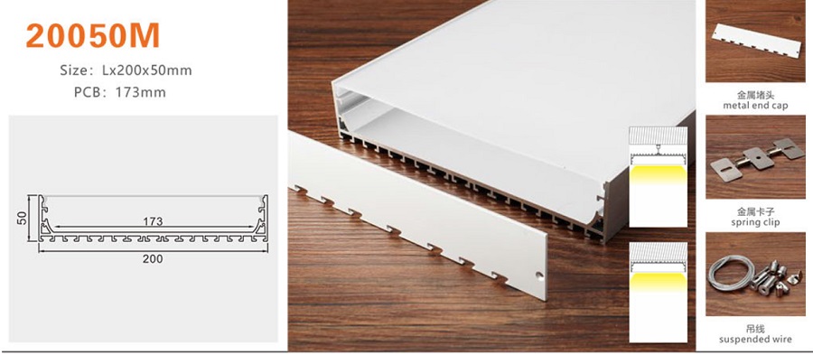 Thanh nhôm định hình led YG-20050M