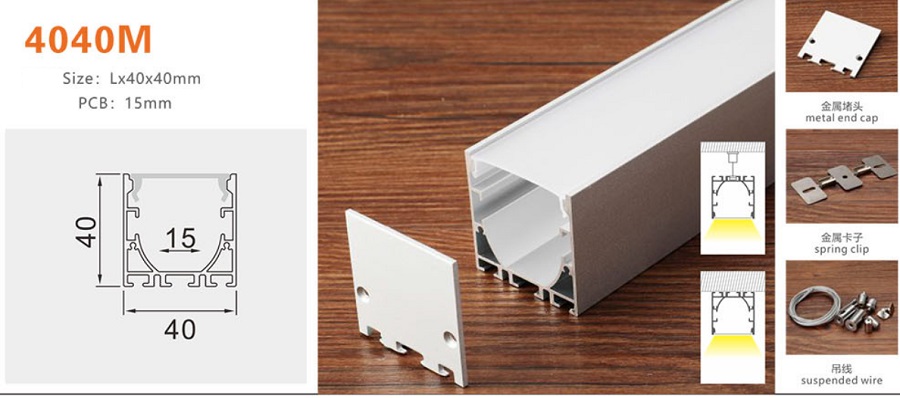 Thanh nhôm định hình led YG-4040M