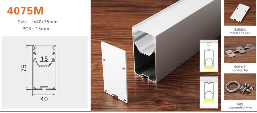 Thanh nhôm định hình led YG-4075M