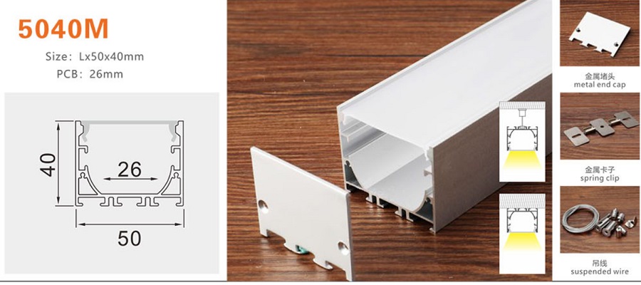 Thanh nhôm định hình led YG-5040M