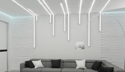 Đèn LED Thanh Nhôm Định Hình