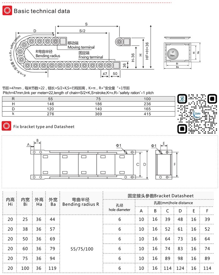 Máng xích nhựa cầu kín, cao trong 20mm