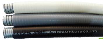 Ống ruột gà lõi thép