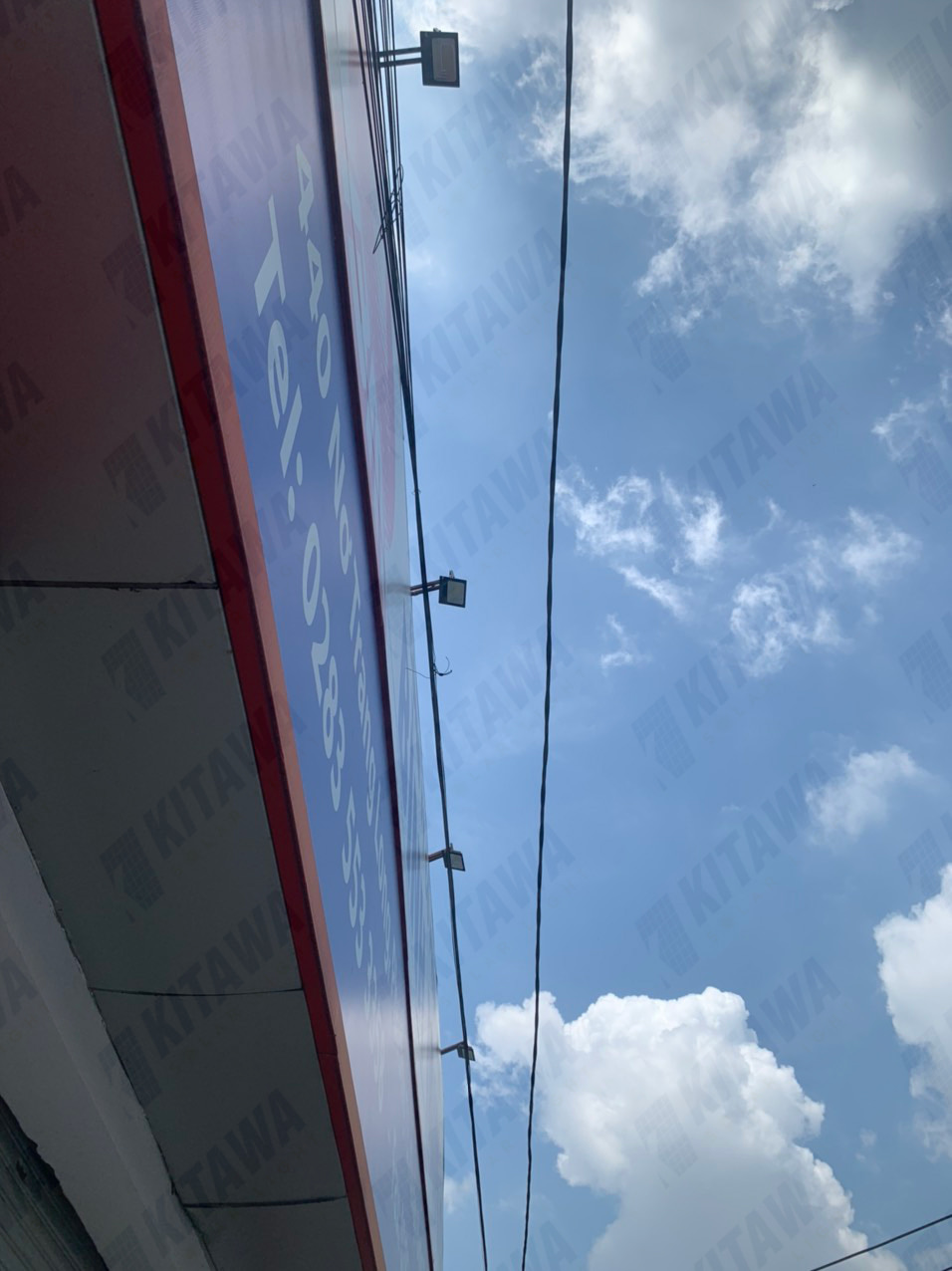 Đèn năng lượng mặt trời Kitawa