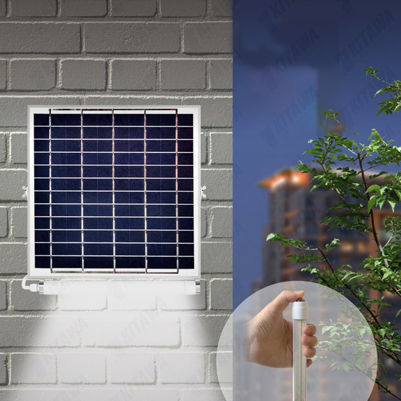 Đèn trần năng lượng mặt trời