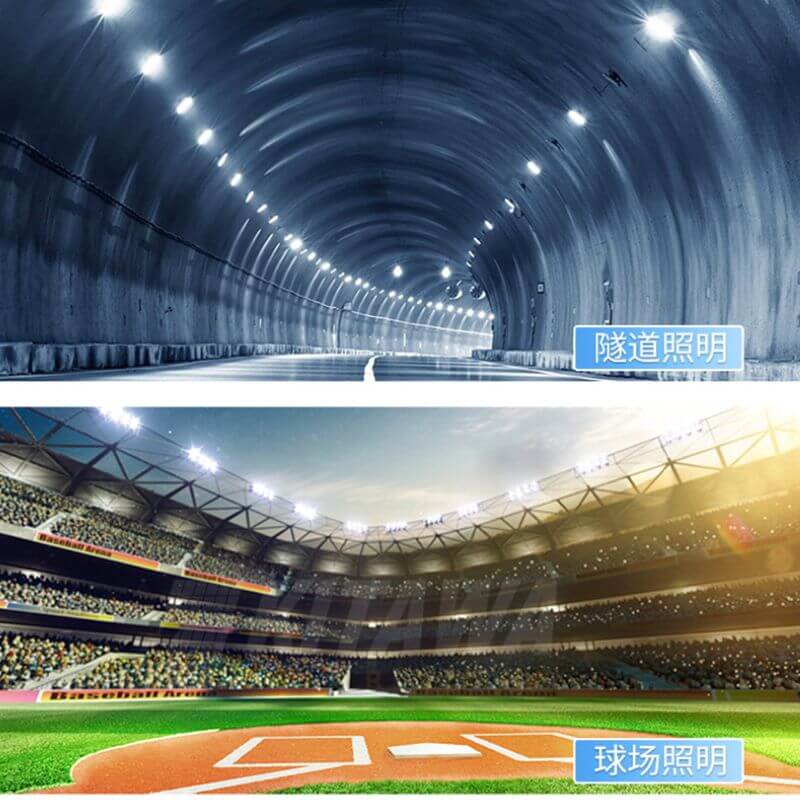 Đèn được ứng dụng chiếu sáng đa dạng ở các khu vực rộng lớn