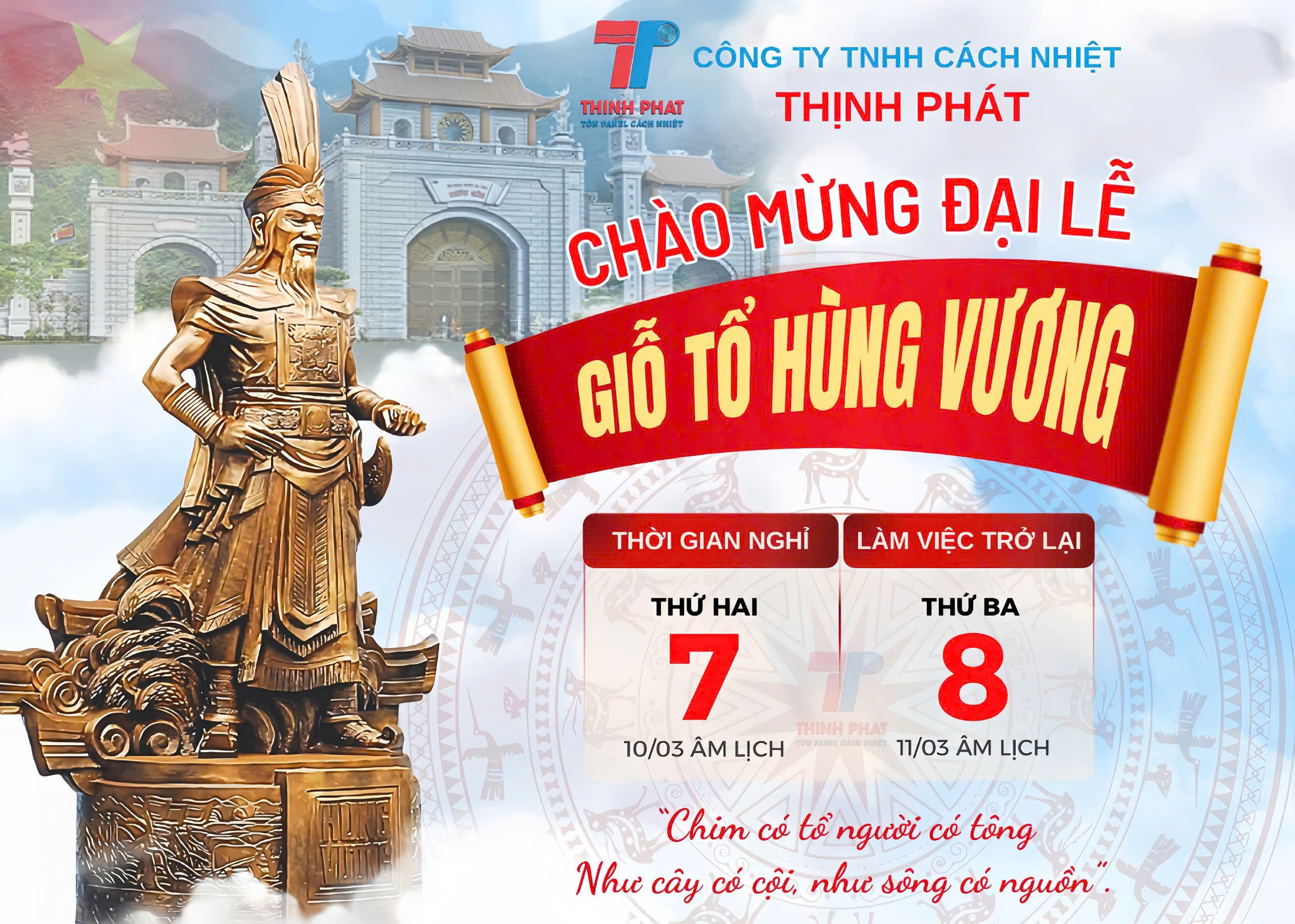 Giỗ Tổ Hùng Vương