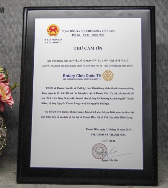 bảng vinh danh cá nhân tiêu biểu 3