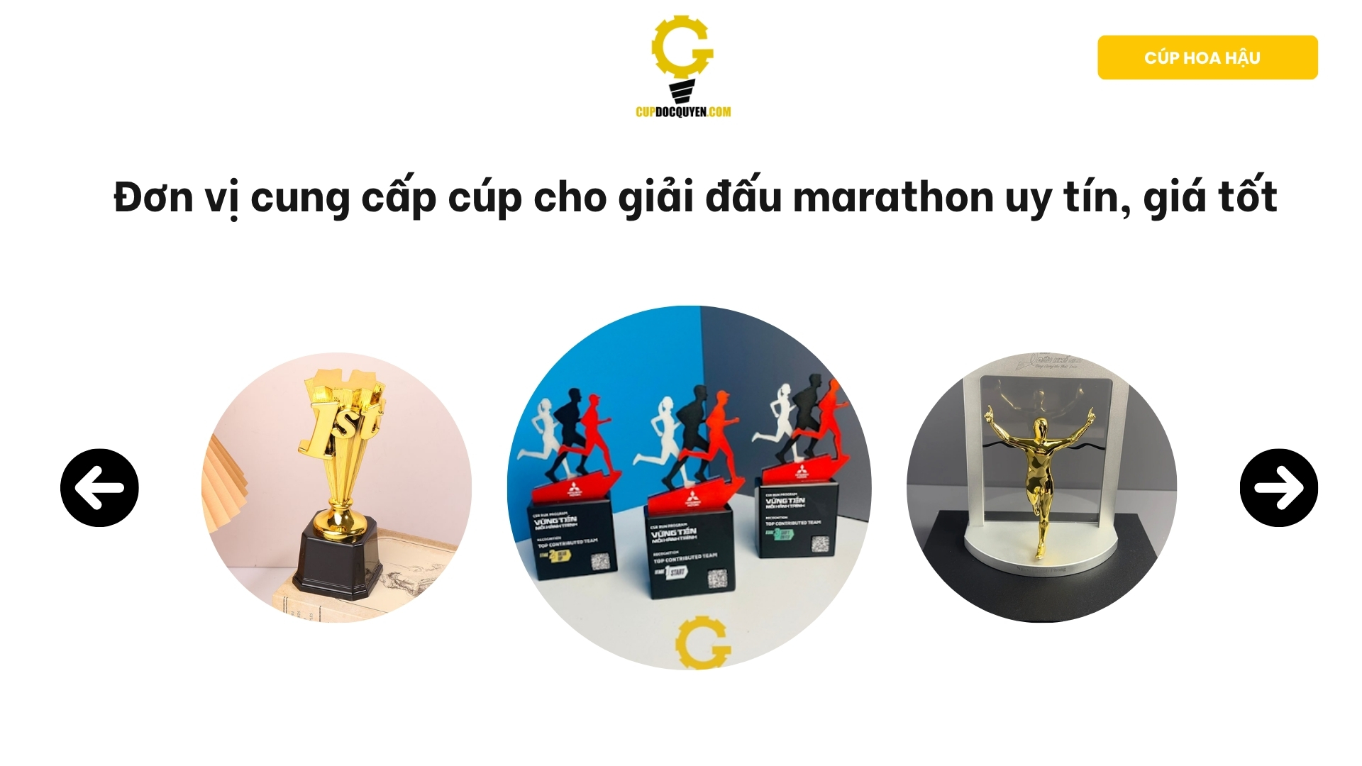 cup-marathon